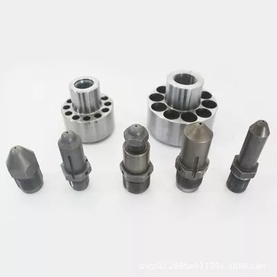 Mlaznica za ubrizgavanje